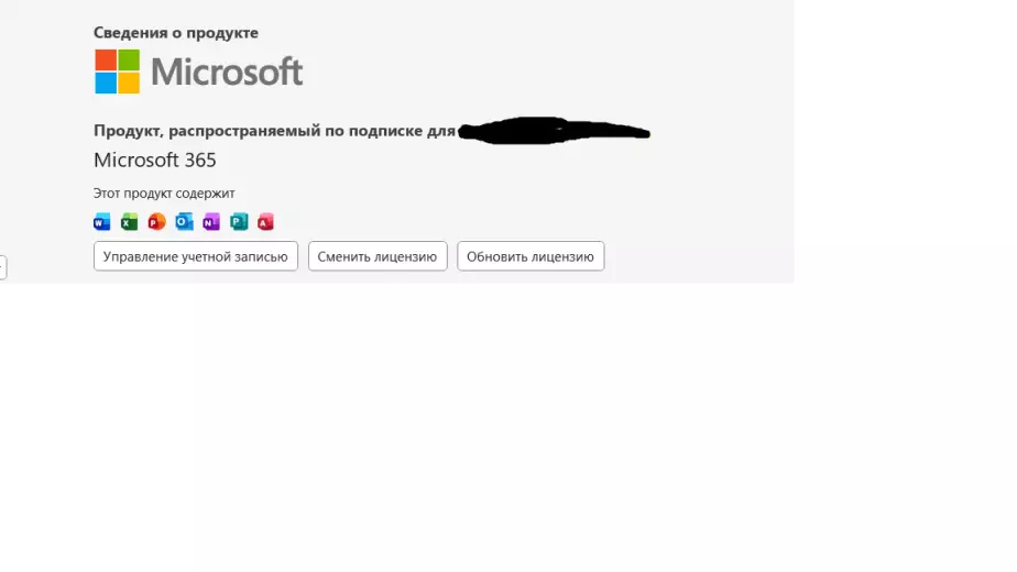Фото покупателя