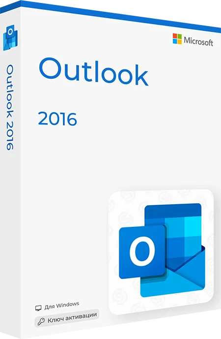 Outlook 2016 x32/x64 (ESD)