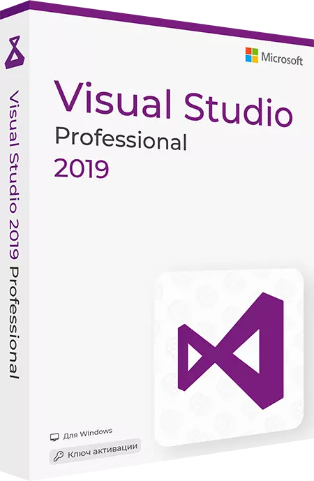 Visual Studio 2019 Professional x32/x64 (ESD)