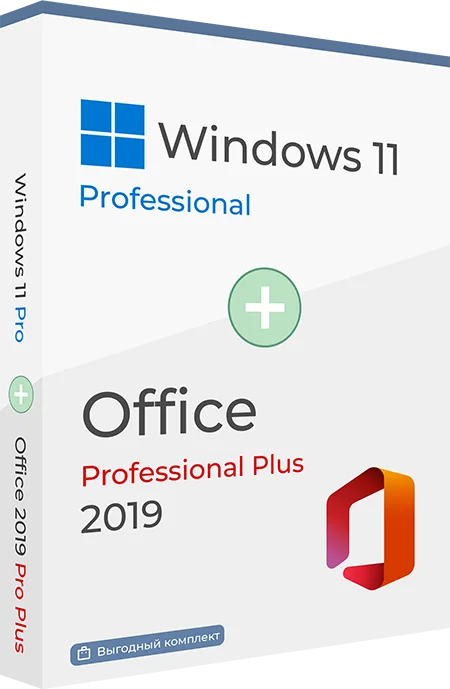 Windows 11 Pro + Office 2019 Pro Plus