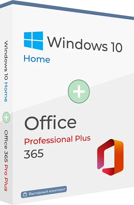 Windows 10 Home + Office 365 Pro Plus