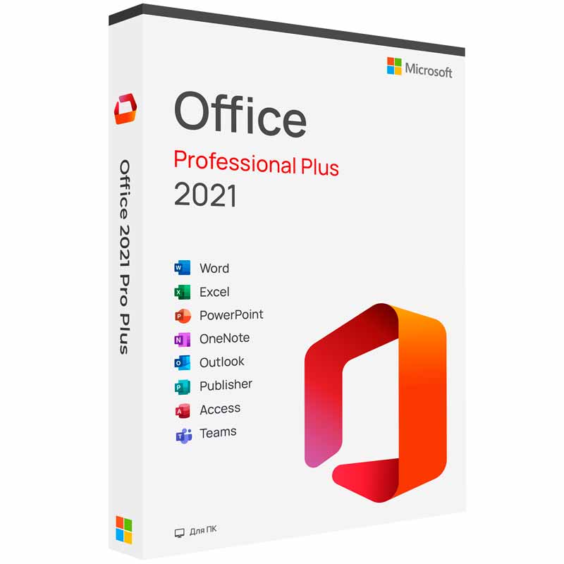 Купить Microsoft Office 2021 Professional Plus x32/x64 RU (ESD)