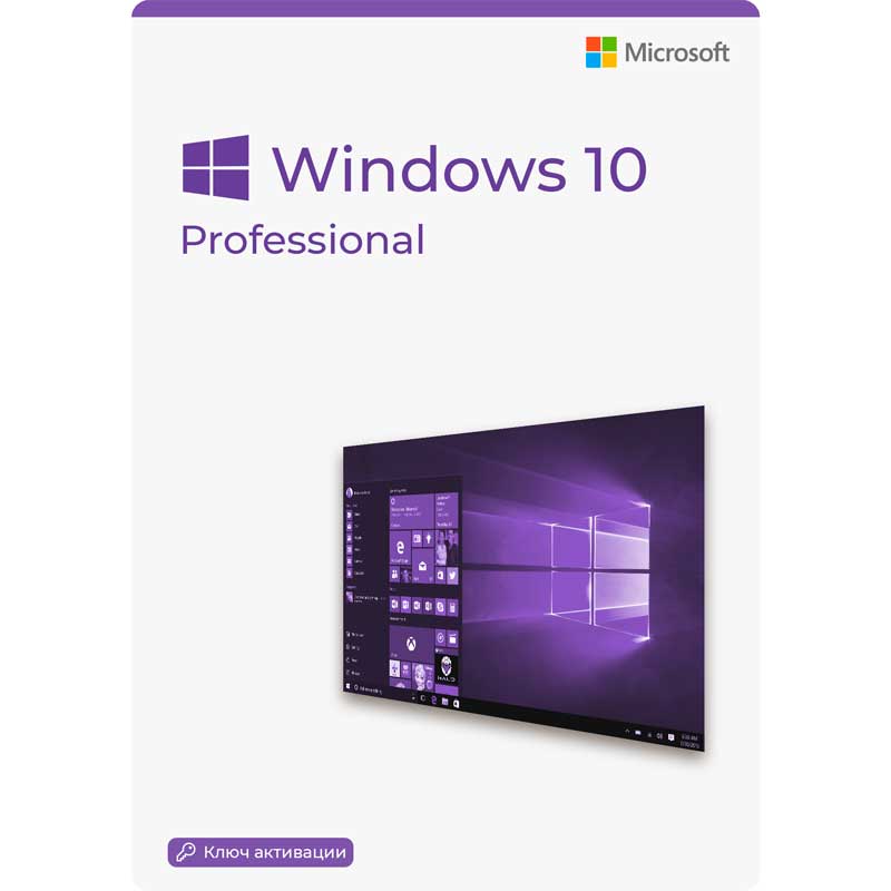 Купить Microsoft Windows 10 Professional RU x32/x64 (ESD)