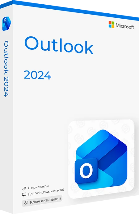 Microsoft Outlook 2024 x32/x64 (ESD)