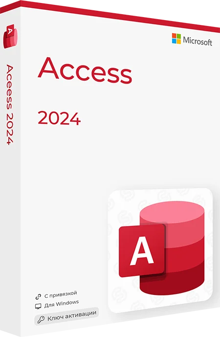 Microsoft Access 2024 x32/x64 (ESD)