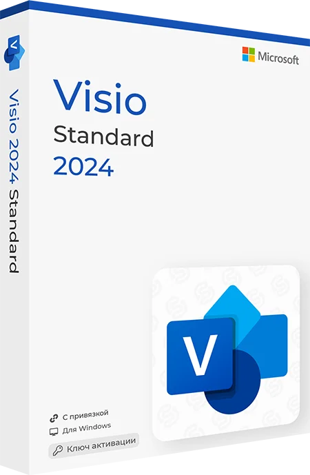 Microsoft Visio 2024 Standard x32/x64 (ESD)
