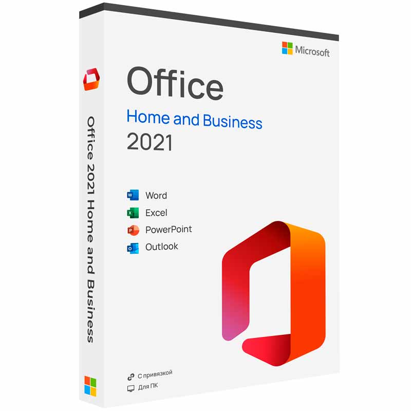 Купить Microsoft Office 2021 Home and Business x32/x64 RU (ESD)