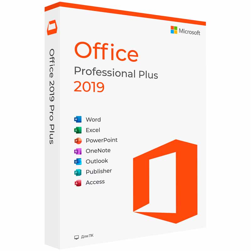 Купить Microsoft Office 2019 Professional Plus x32/x64 RU (ESD)