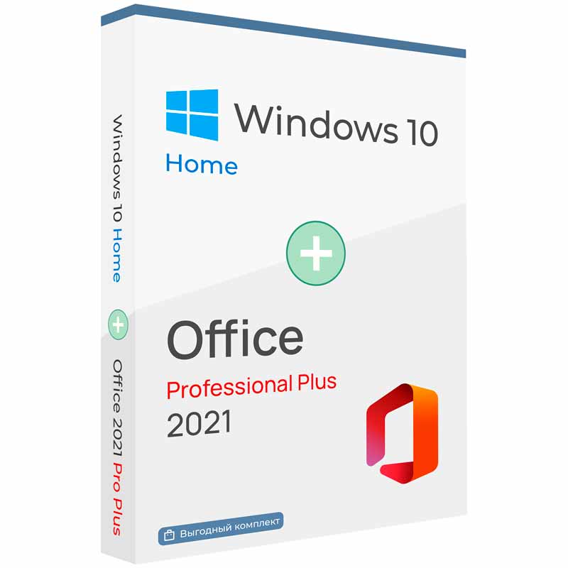 Купить Windows 10 Home + Office 2021 Pro Plus RU (ESD)