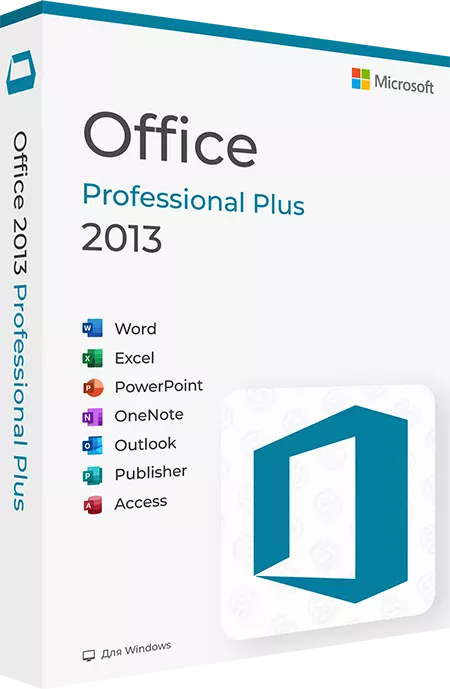 Microsoft Office 2013 Professional Plus x32/x64 (ESD)