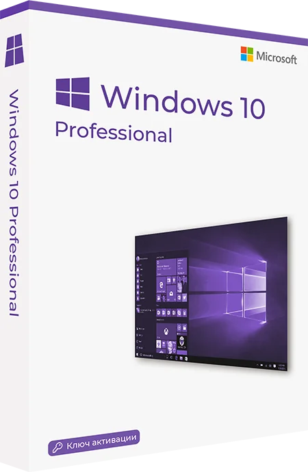 Microsoft Windows 10 Professional x32/x64 (ESD)