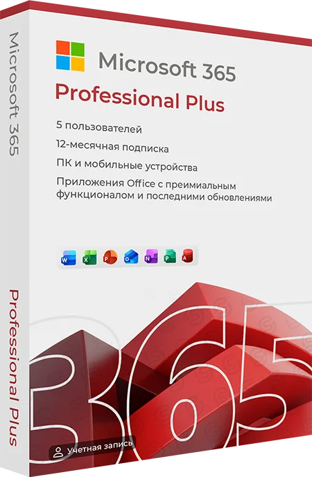 Microsoft Office 365 Professional Plus x32/x64 (ESD)