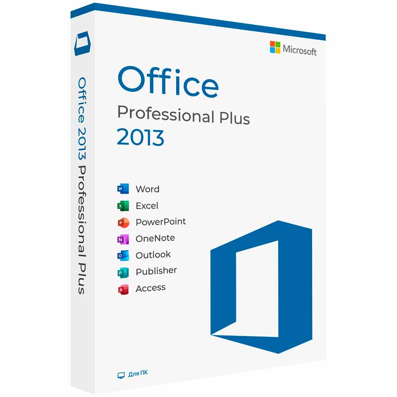 Купить Microsoft Office 2013 Professional Plus x32/x64 RU (ESD)