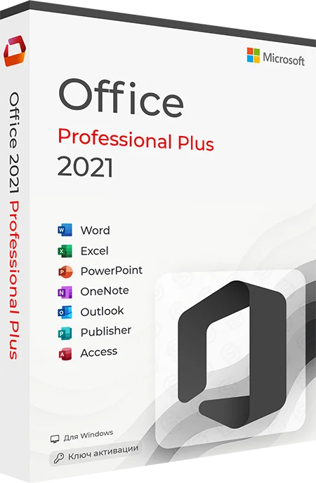 Microsoft Office 2021 Professional Plus x32/x64 (ESD)