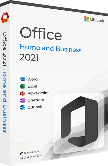 Microsoft Office 2021 для Дома и Бизнеса x32/x64 (ESD)