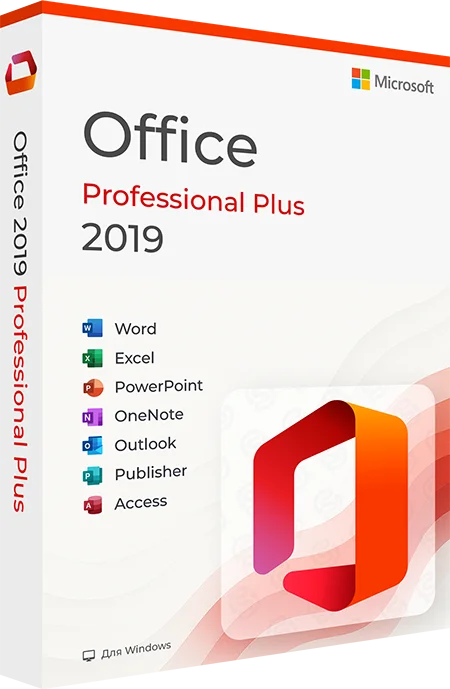 Microsoft Office 2019 Professional Plus x32/x64 (ESD)